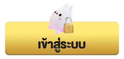 login6